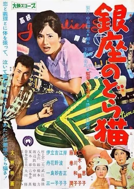 神戸松蔭女子学院Sociologicaldegree